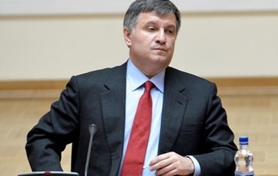 Глава МВД призвал граждан иностранных государств покинуть территорию Луганской и Донецкой областей
