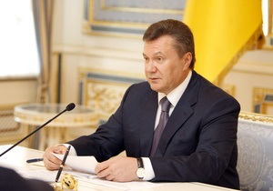 Янукович инициирует вступление Украины в европейское Энергосообщество