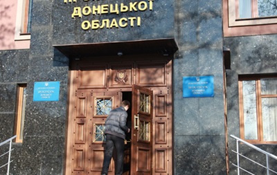 В прокуратуре Донецкой области заявляют, что никто из сотрудников не соглашался работать в  ДНР 