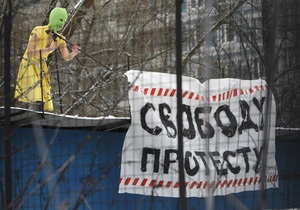 Кремлю посоветуют отпустить Pussy Riot ко Дню Конституции