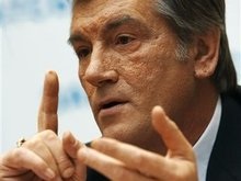 Ющенко поблагодарил депутатов Португалии за хорошее отношение к украинцам