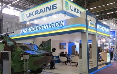 Укроборонпром погасил задолженность на сумму 138,2 млн грн