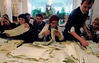 Миссия евродепутатов по наблюдению за выборами в Украине