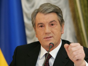 В Раде зарегистрирован проект постановления об ответственности Ющенко