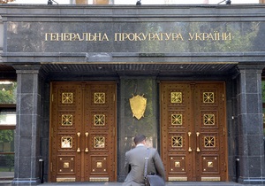 В ГПУ допускают возбуждение дела против Тимошенко по подозрению в причастности к убийству Щербаня