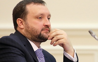 ГПУ почала політичне переслідування представників попереднього Кабміну - Арбузов 