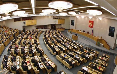 В Госдуме началось заседание  круглого стола  по ситуации в Украине