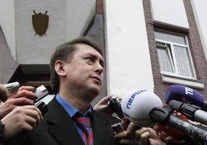Апелляционный суд подтвердил незаконность закрытия дела против Мельниченко. Он готов к аресту