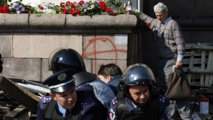 "Родіна" відкидає звинувачення МВС у причетності до заворушень в Одесі