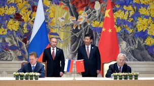 "Угода сторіччя" між Росією та Китаєм: багато невідомих
