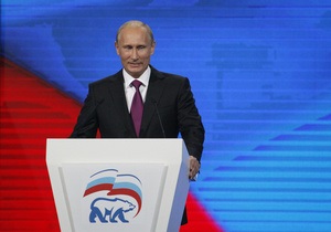 Путин разрешил Единой России использовать его образ в предвыборной кампании