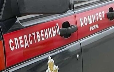 СК РФ выдвинул новую версию причины взрыва автомобиля в Симферополе