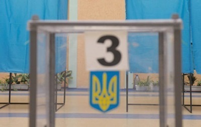 П ять виборчих комісій у Донецькій області не працюють - КВУ 