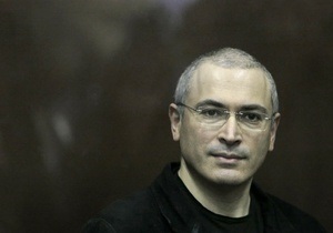 ЕС выразил разочарование в связи с решением суда по делу Ходорковского