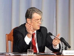 Ющенко думает, что НАТО учтет  толерантность Украины к демократическим ценностям 