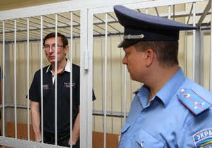 Луценко возмутился, что суд не принял во внимание записку  Могилев - дурак 