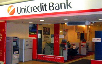 Банк UniCredit приостановил работу ряда отделений на востоке Украины