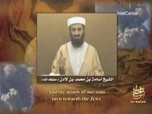 Усама бин Ладен призвал мусульман бороться с блокадой сектора Газа