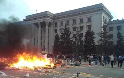 Human Rights Watch: Розслідування подій в Одесі не вселяє довіри