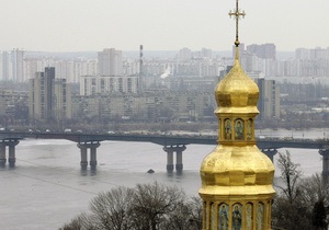 В Киеве начали готовиться к празднованию 1530-летия города