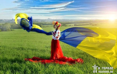  Украина, услышь Восток!  Луганские музыканты сняли клип