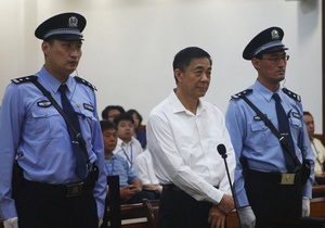 Опальный политик Бо Силай предстал перед судом