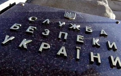 Кабмін виділив СБУ 95 мільйонів гривень на невідкладні антитерористичні заходи