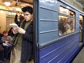 Упавшей на рельсы в метро россиянке выплатят более миллиона рублей