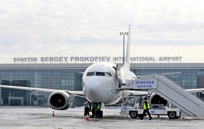 Державіаслужба заборонила польоти в Донецьк