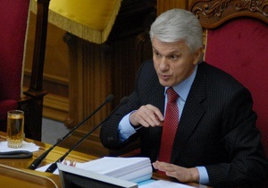 Новые соглашения с РФ: Литвин надеется, что Украина подпишет только то, что было изложено в Раде