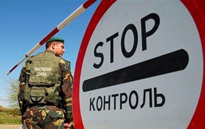 Невідомі на вантажівках прорвалися в Україну з РФ - Держприкордонслужба