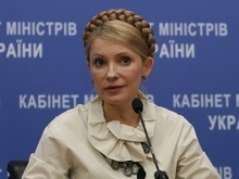 Тимошенко намерена менять Конституцию на следующей неделе