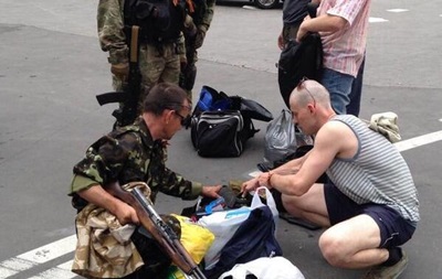 Конфлікт батальйону Схід із представниками ДНР пов язаний із мародерством - соцмережі
