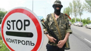"Машина смерті мчить без гальм" - веб-форуми Донбасу