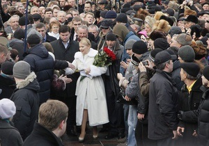 Фотогалерея: Позиция – оппозиция. Тимошенко снова при должности