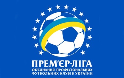 Чемпионат Украины может стартовать в сентябре