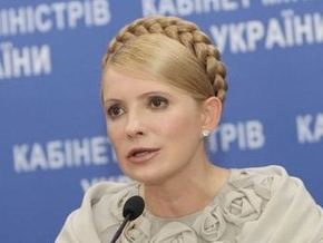 Тимошенко напишет письмо НБУ о проблемах банков