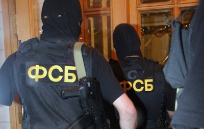 У Криму співробітники ФСБ затримали членів Правого сектора
