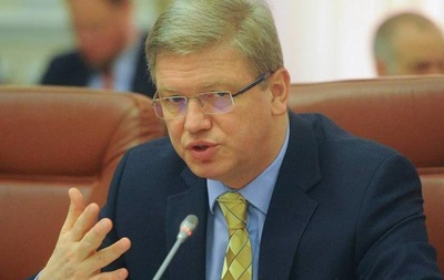 Фюле поддержал принятие Украины, Молдовы и Грузии в ЕС