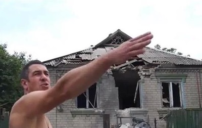 Обстрелянный дом в Славянске: жители винят Нацгвардию