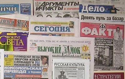 Обзор украинской прессы: Вертолет смерти