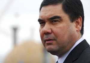 ЦИК признал выборы в Туркменистане состоявшимися