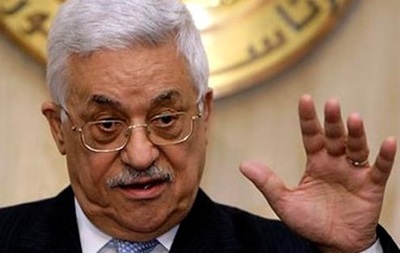 В Палестинской автономии сформировано новое правительство