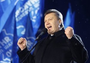 Янукович призвал нового главу МВД отказаться от ликвидации управления мониторинга прав человека