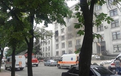 Вибух у Луганській ОДА стався через ракету, випущену з будівлі СБУ - МВС