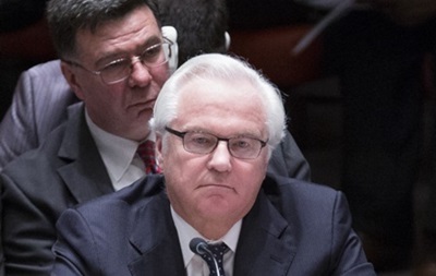 Узгодження резолюції РБ ООН щодо України буде важким – Чуркін