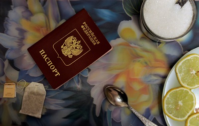 Истекает строк выдачи паспортов РФ крымчанам 