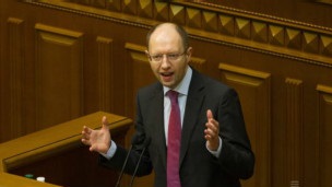 Яценюк розповів у парламенті про газ, вугілля та Донбас 