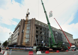 новости Киева - ЦУМ - реконструкция ЦУМа - В ЦУМе начали укреплять фасады