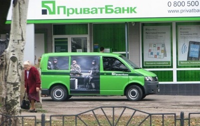 В Макеевке ограбили инкассаторское авто на 3,7 миллиона гривен